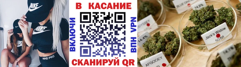 Сколько стоит Белинский APVP МЕФ Конопля