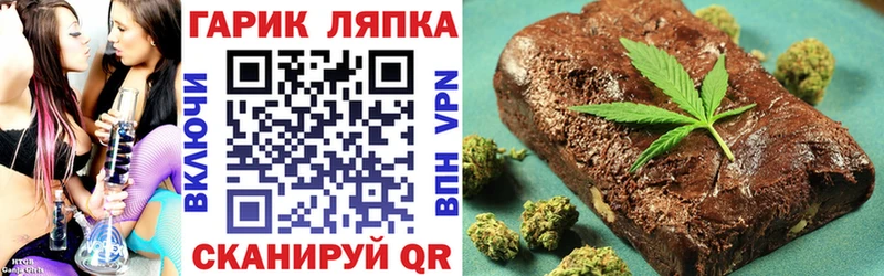 продажа наркотиков  Белинский  ГАШИШ Cannabis 