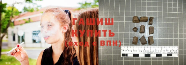 apvp Баксан