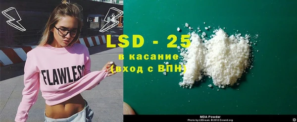 дистиллят марихуана Балабаново