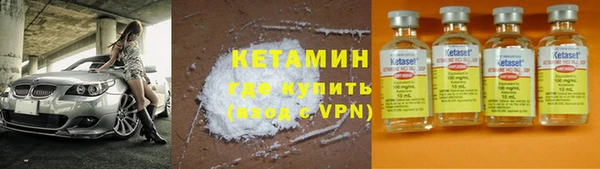 дистиллят марихуана Балабаново