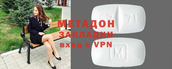 apvp Баксан