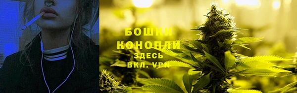 дистиллят марихуана Балабаново