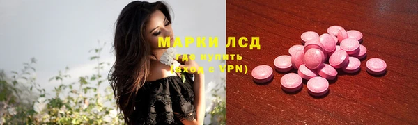 apvp Баксан