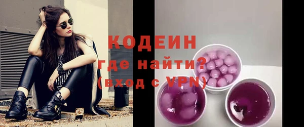 дистиллят марихуана Балабаново