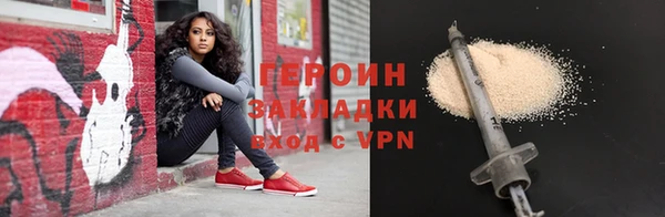 дистиллят марихуана Балабаново