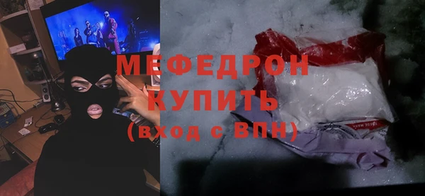 дистиллят марихуана Балабаново