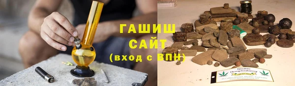 скорость mdpv Балахна
