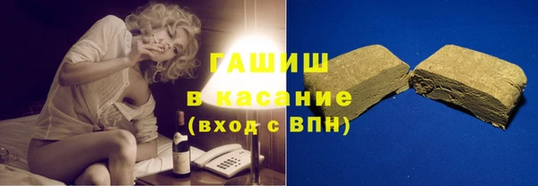 дистиллят марихуана Балабаново