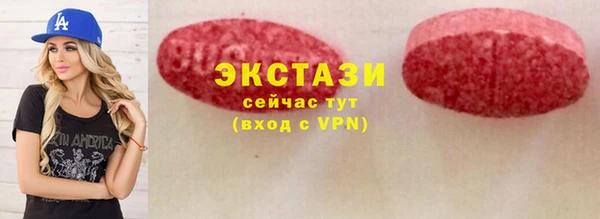 apvp Баксан