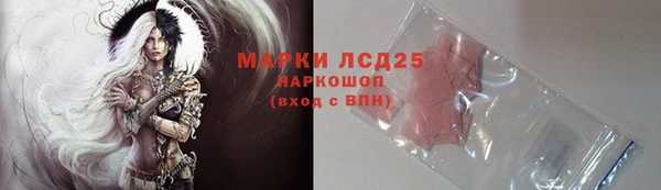 дистиллят марихуана Балабаново