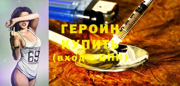 apvp Баксан