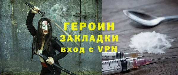 apvp Баксан