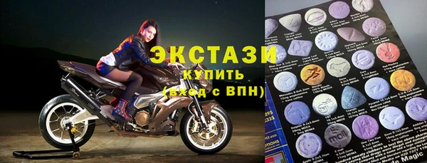 дистиллят марихуана Балабаново
