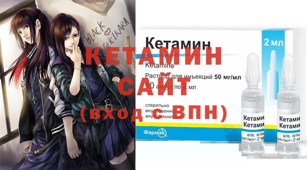 apvp Баксан