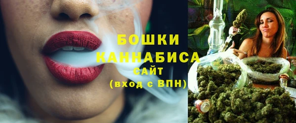 apvp Баксан