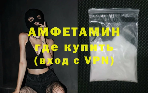 скорость mdpv Балахна