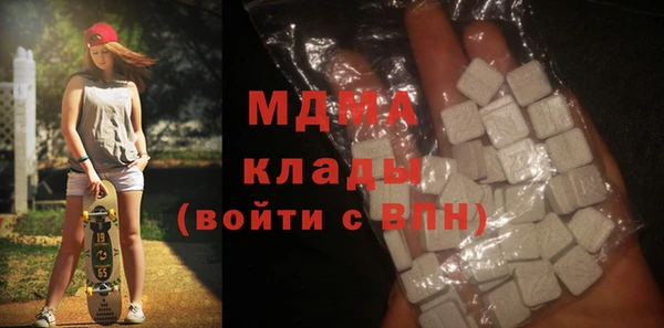 скорость mdpv Балахна