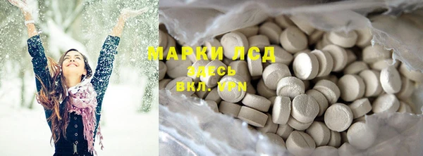 apvp Баксан