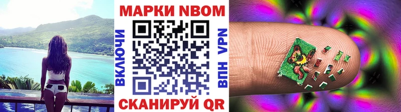 OMG зеркало  Белинский  Наркотические марки 1500мкг 