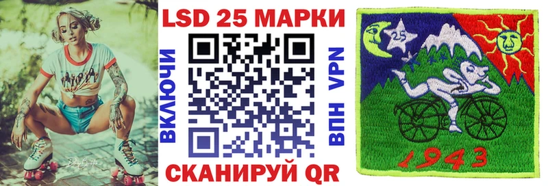 Наркотические марки 1500мкг Белинский