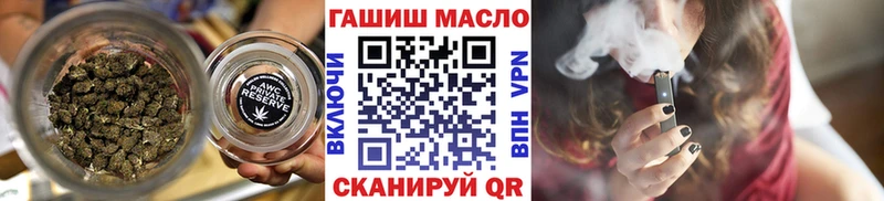 ТГК Wax  Белинский 
