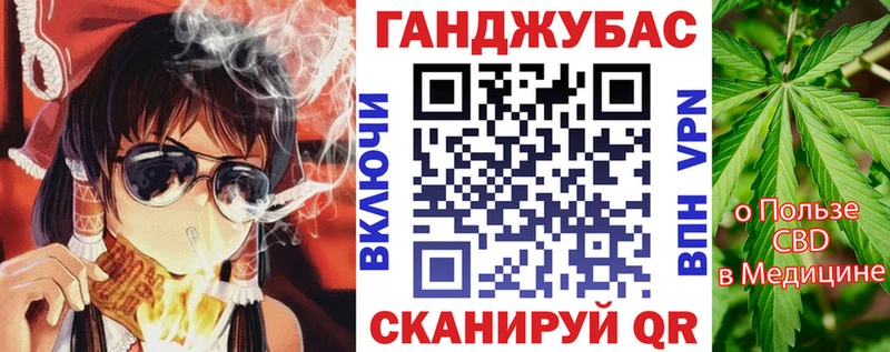 Каннабис LSD WEED  закладки  ОМГ ОМГ онион  Белинский 