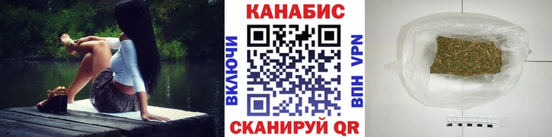 Бошки Шишки ГИДРОПОН Белинский